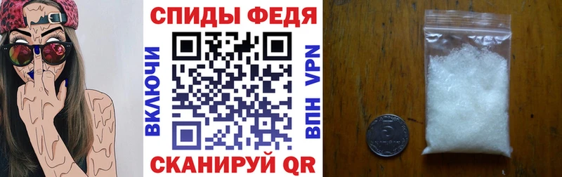 продажа наркотиков Слободской blacksprut ССЫЛКА Amphetamine Premium