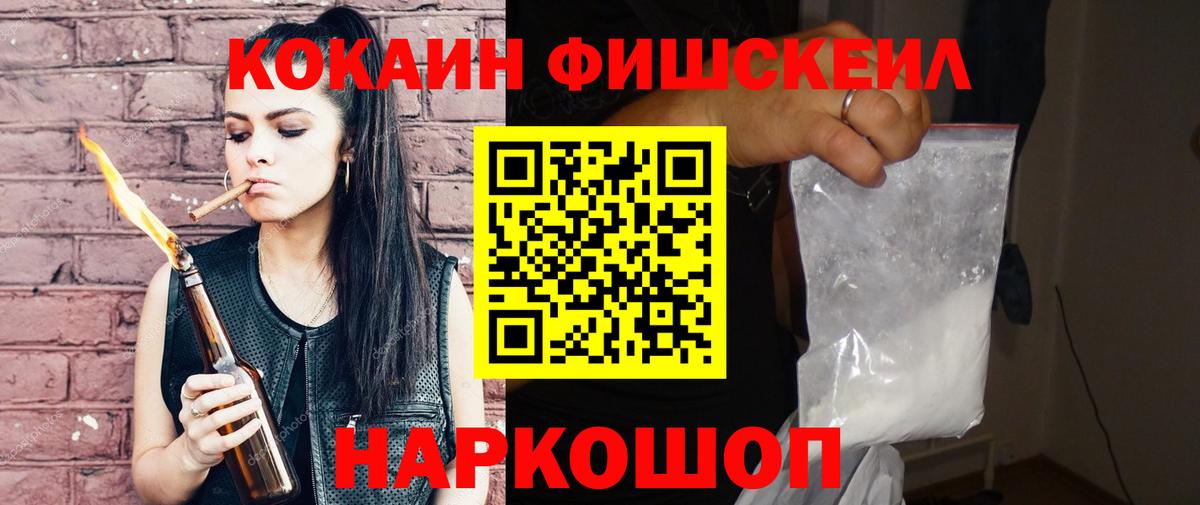 Кокаин Боливия Слободской