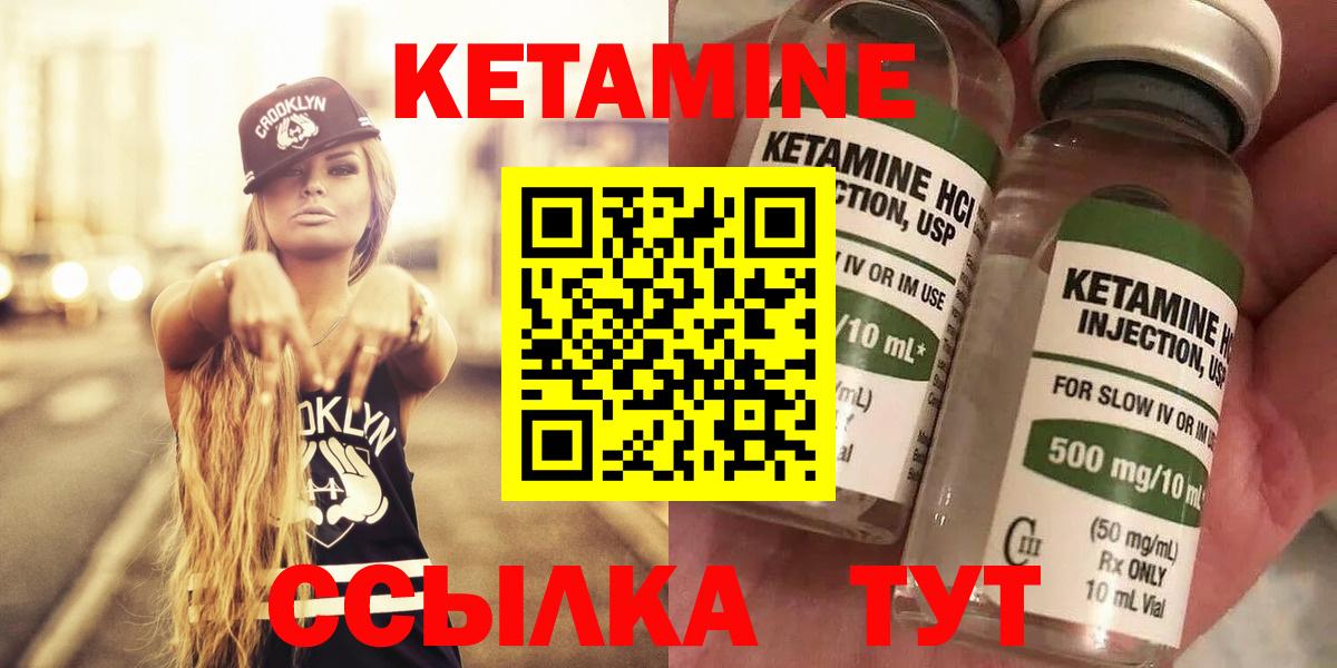 НБОМе Слободской