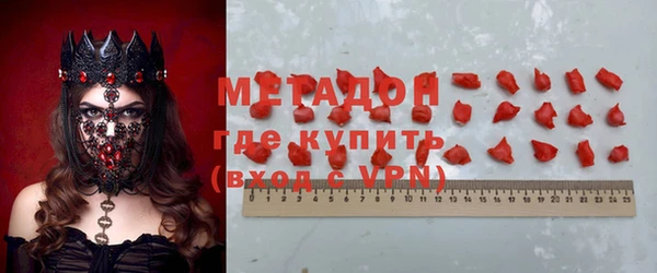 гашик Нефтекумск