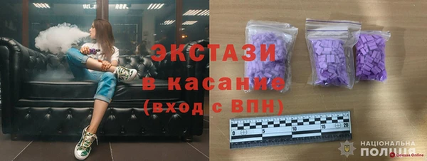 МДМА Алзамай