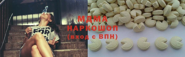 кокаин Алексин