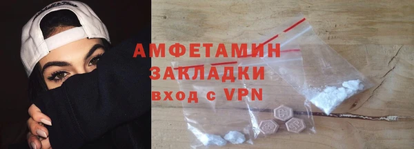 МДМА Алзамай