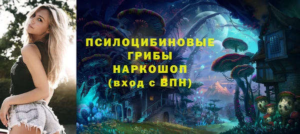 МДМА Алзамай