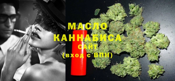 МДМА Алзамай