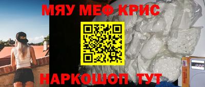 экстази Тула