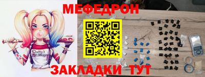 МДМА Туймазы