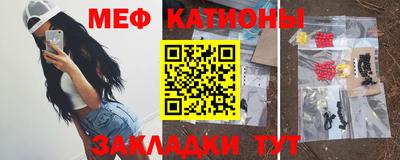 МДМА Туймазы