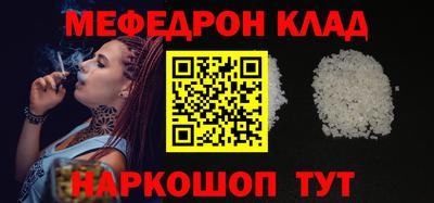 кокаин колумбия Тулун