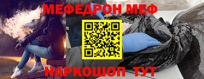 кокаин колумбия Тулун