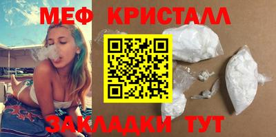 экстази Тула