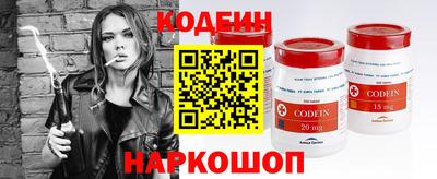 кокаин колумбия Тулун