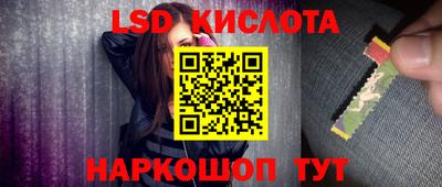 экстази Тула