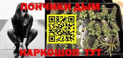 кокаин колумбия Тулун