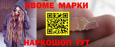 кокаин колумбия Тулун