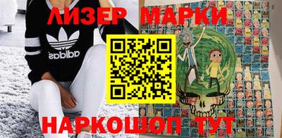 кокаин колумбия Тулун
