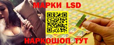 МДМА Туймазы