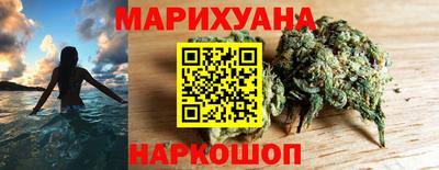 кокаин колумбия Тулун