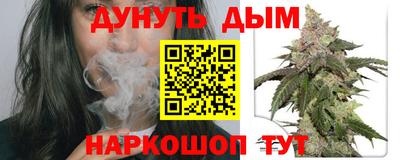 экстази Тула