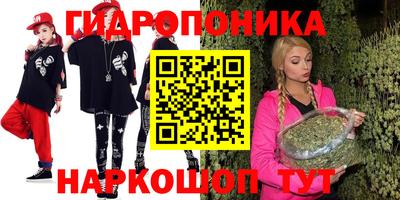 экстази Тула