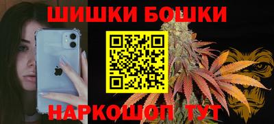 МДМА Туймазы