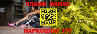 МДМА Туймазы