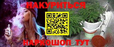 кокаин колумбия Тулун