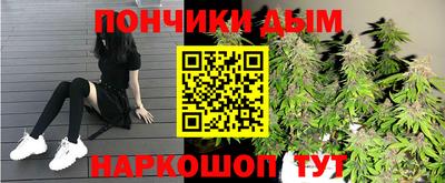 кокаин колумбия Тулун