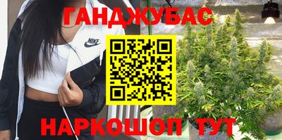 экстази Тула