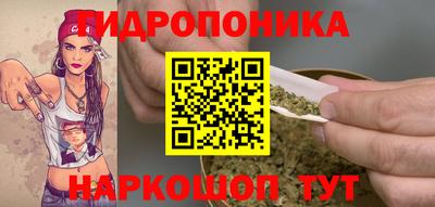 кокаин колумбия Тулун