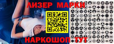 МДМА Туймазы