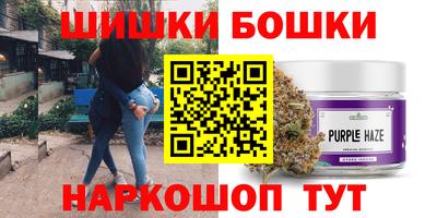 экстази Тула