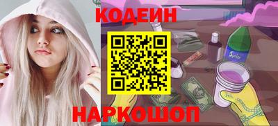 экстази Тула