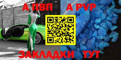 кокаин колумбия Тулун