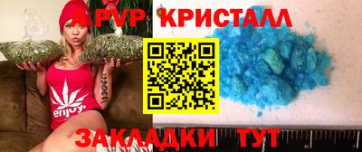 МДМА Туймазы
