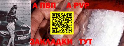 экстази Тула