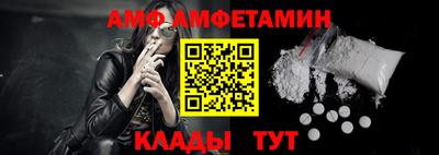 экстази Тула