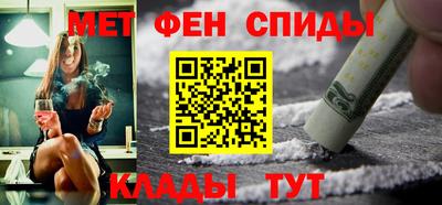 экстази Тула