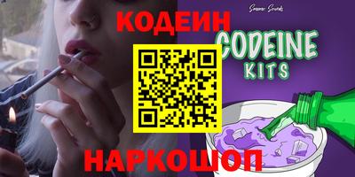 экстази Тула
