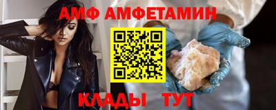 МДМА Туймазы
