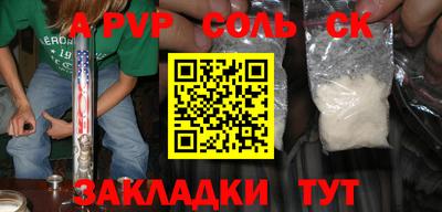 кокаин колумбия Тулун