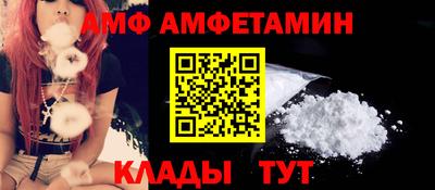МДМА Туймазы