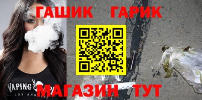 кокаин колумбия Тулун