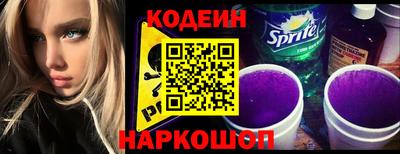 МДМА Туймазы