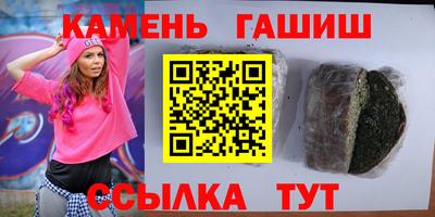 экстази Тула