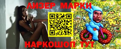 кокаин колумбия Тулун