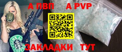 МДМА Туймазы