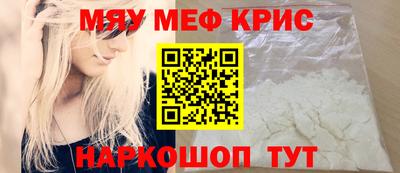 кокаин колумбия Тулун