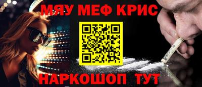 экстази Тула