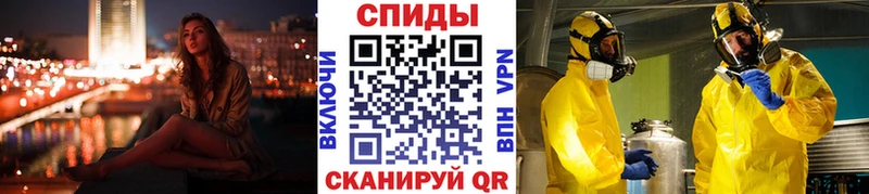 дарк нет клад  купить закладку  ссылка на мегу ссылки  Слободской  Первитин кристалл 